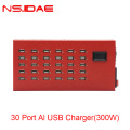 30 Port USB AI Smart Charger 300W