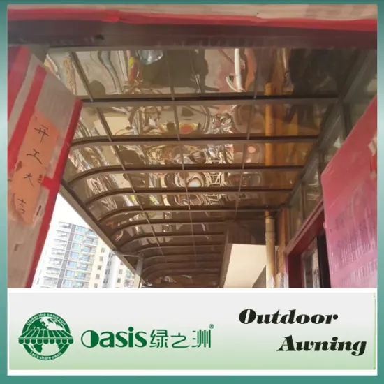gold Patio canopy with aluminium