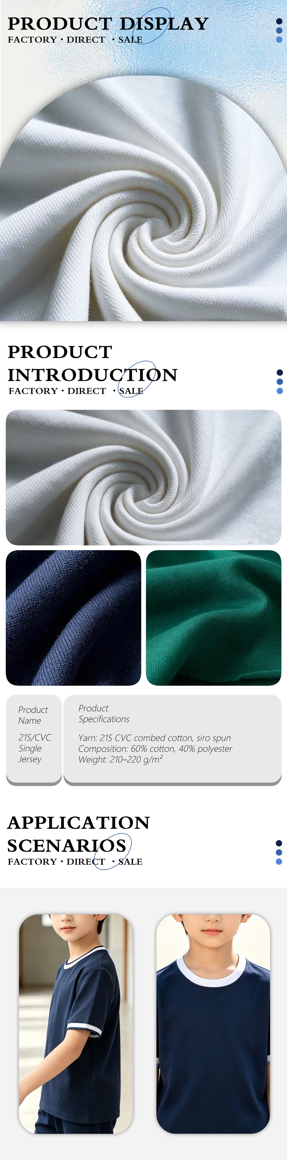 2-21SCVCJersey Fabric-x.jpg_compressed