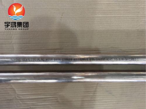 Tubo sin costura de aleación de cobre y níquel ASTM B466 C70600