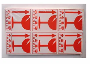 Printing Labels fragile sticker label heat cut printing label