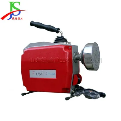 Portable 150mm Electric Pipeline Dredging Machine for Indoor and Outdoor Use