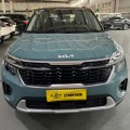 2023 Kia Seltos 1.5L IVT Edición de lujo