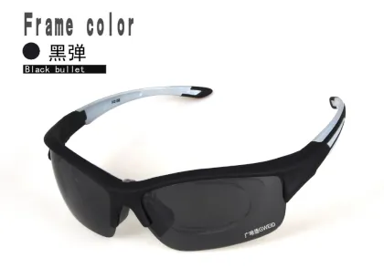 Sport Sunglasses Cycling