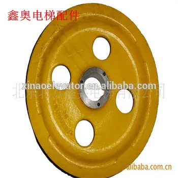 elevator parts TOEC-40 sheave traction sheave