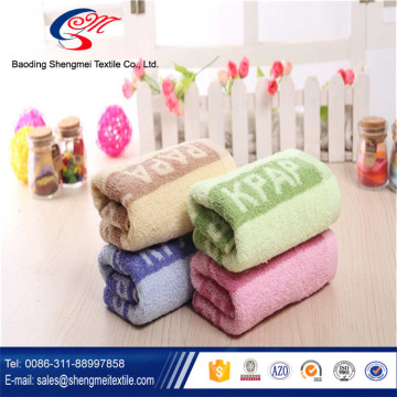 Premium quality and custom design cotton face towel