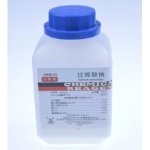 Industerial Grade Sodium Persulfate 99% min (Na2S4O8)