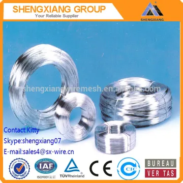 Hot Dipped Galvanized Wire Shiny Colour Galvanized Iron Wire(factory)