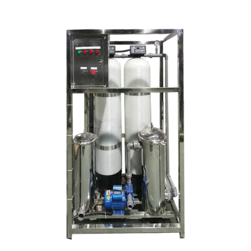 1t 2t 3t/h Water Recycling System for Car Washers