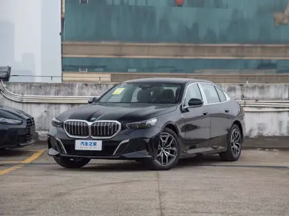China BMW New Energy Vehicle: BMW i5 Electric Car 2024