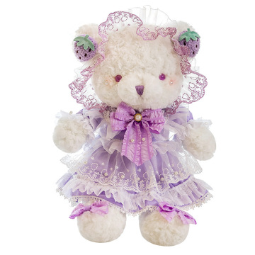 Giant Teddy Bear: Birthday Valentine Gift Dressing Stuffed Animal Plush Toy