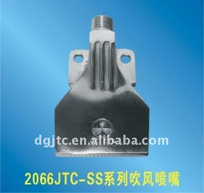wind jet air nozzle