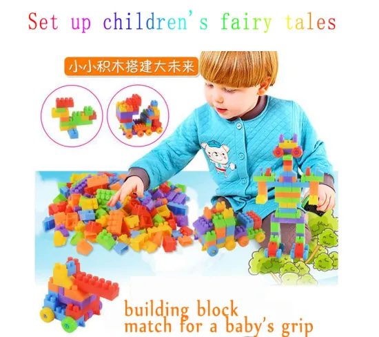 plastic kids fun educational buliding block costruct toy