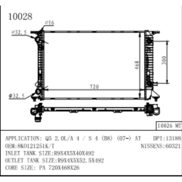 Audi Q5 2.0L/A4/S4 Oember 8KO121251K 용 라디에이터