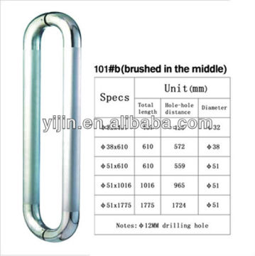 Brushed In The Middle Glass Door Pull