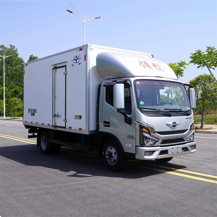 Foton refrigerated truck