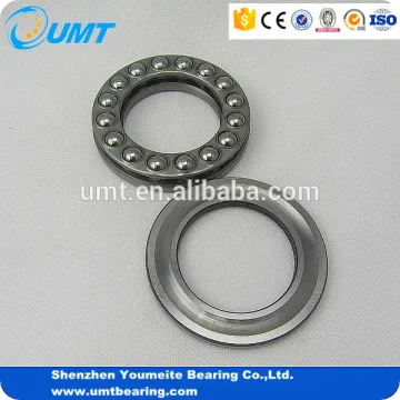 THRUST BALL BEARINGS 51107