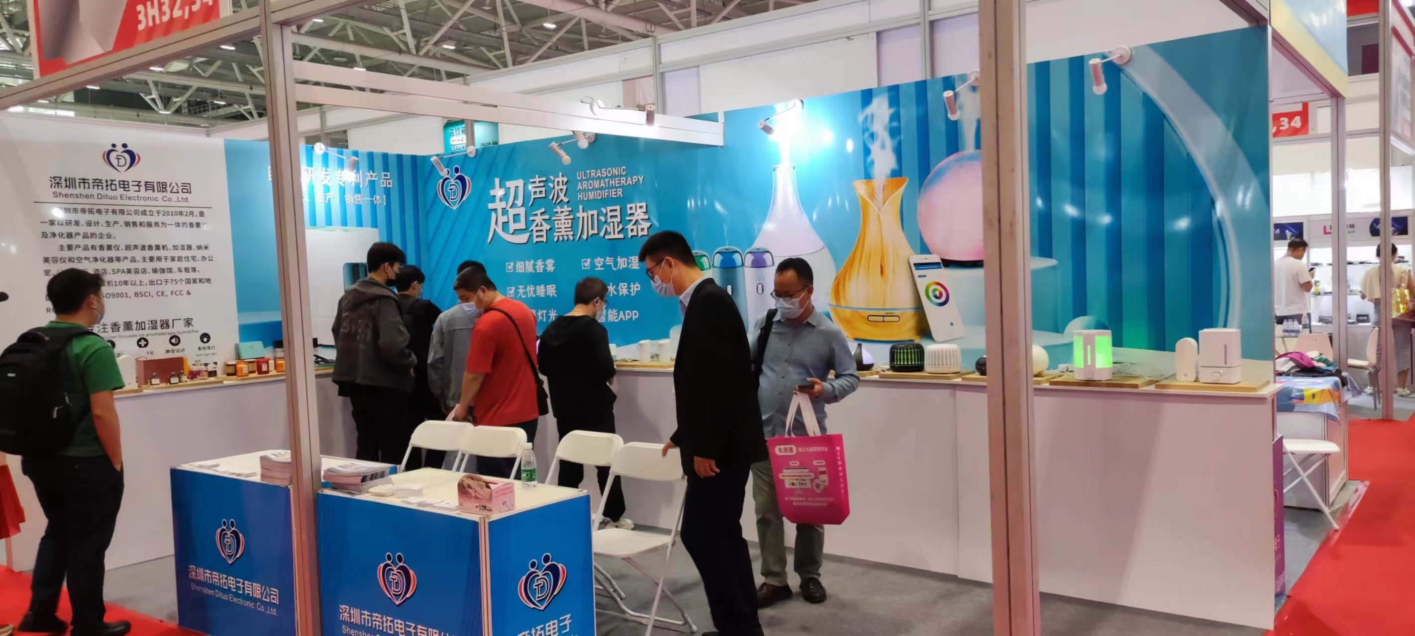 The 30th Shenzhen Gift Exhibition-Dituo Aroma Diffuser Manufacturer-6
