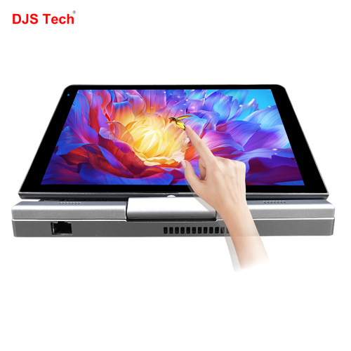 Ultra-Compact Portable Computer