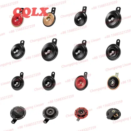 CQ Motorcycle Horns: Super Loud DL70 12V Motorcycle Electric Speaker Horn