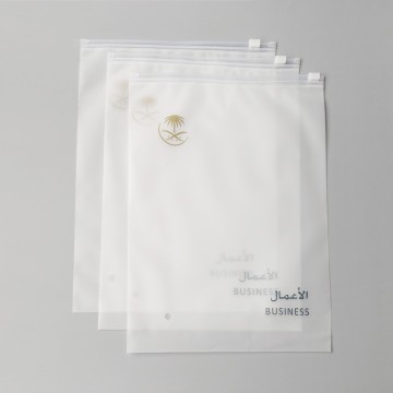 Custom Biodegradable Zipper Packaging Bags