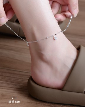 Catena da piede in argento stellato