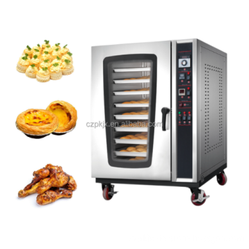 Digital High Speed Rotary Oven with 10 Trays for Bakery