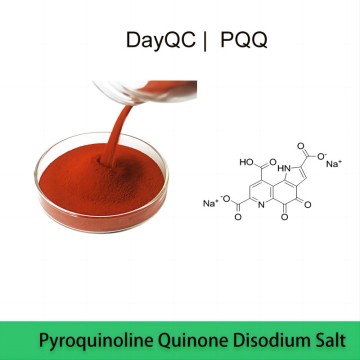 ملحق المغذيات PQQ Pyroquinoline Quinone Salt