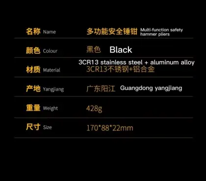 Outdoor Multi-Tool Combination Stainless Steel Pounding Axe