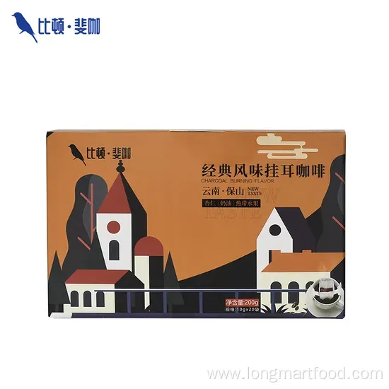 High Mountain Coffee Beans: Chinese Specialty, Grinding & Hanging Ear Supply