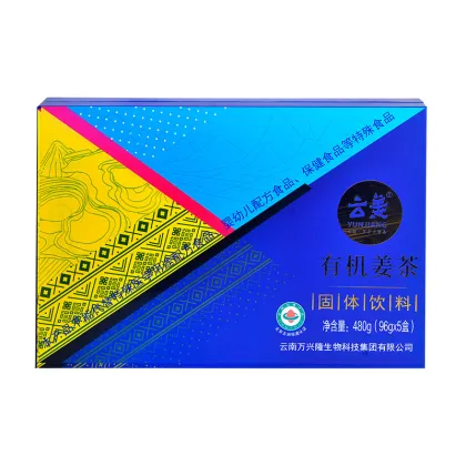 Five Color Ginger Tea Gift Box