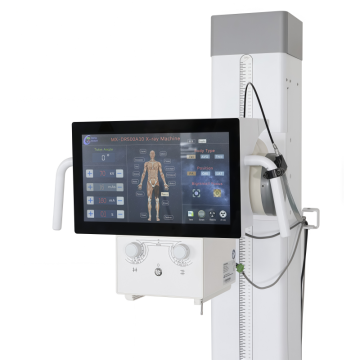 Сертифицированный CE стационарный рентгеновский аппарат с функцией Smooth DR