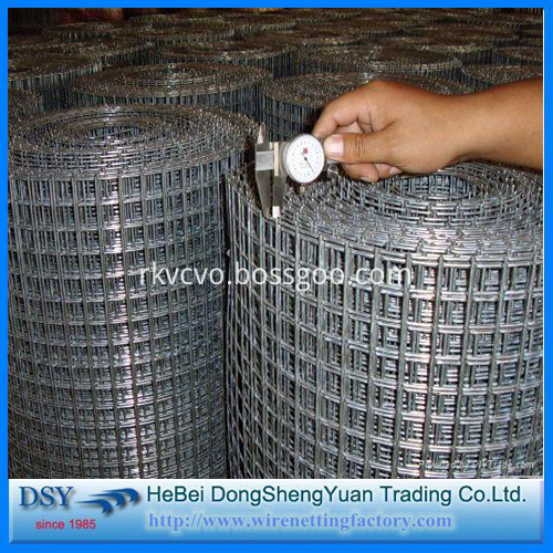 Square Hole Welded Wire Mesh