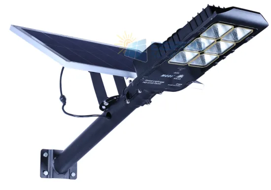 150W solar street light video