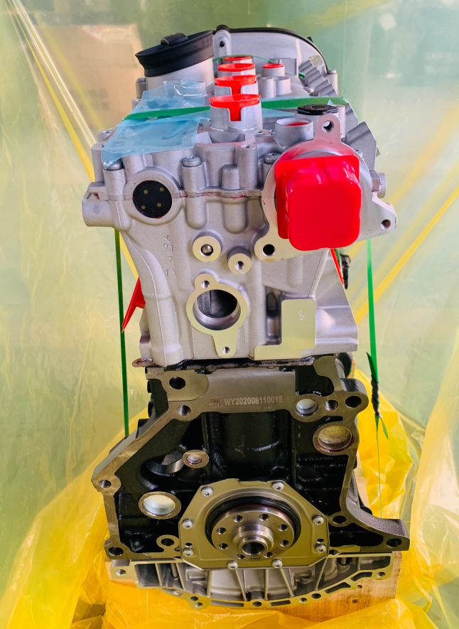 Audi Engine Png