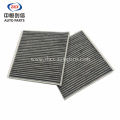 /msite/products/detail/productid/63312143/id/1521738.html