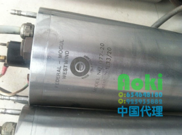 WESSTWIND MOTOR NO.1077-20