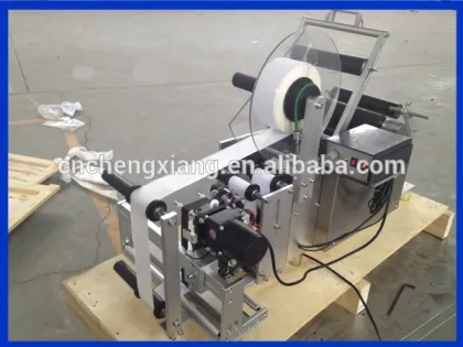 Semi Automatic labeling machine,customized labeling machine,customized labeling