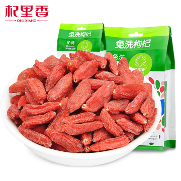 180g * 2 Of Wolfberry Semulajadi