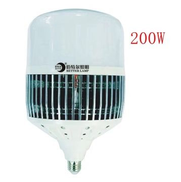 200W-300W High Power LED Bulbs for Warehouses and Garages