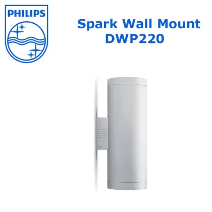 Philips Wall Mounted Light DWP220 2xCDM-T 35W