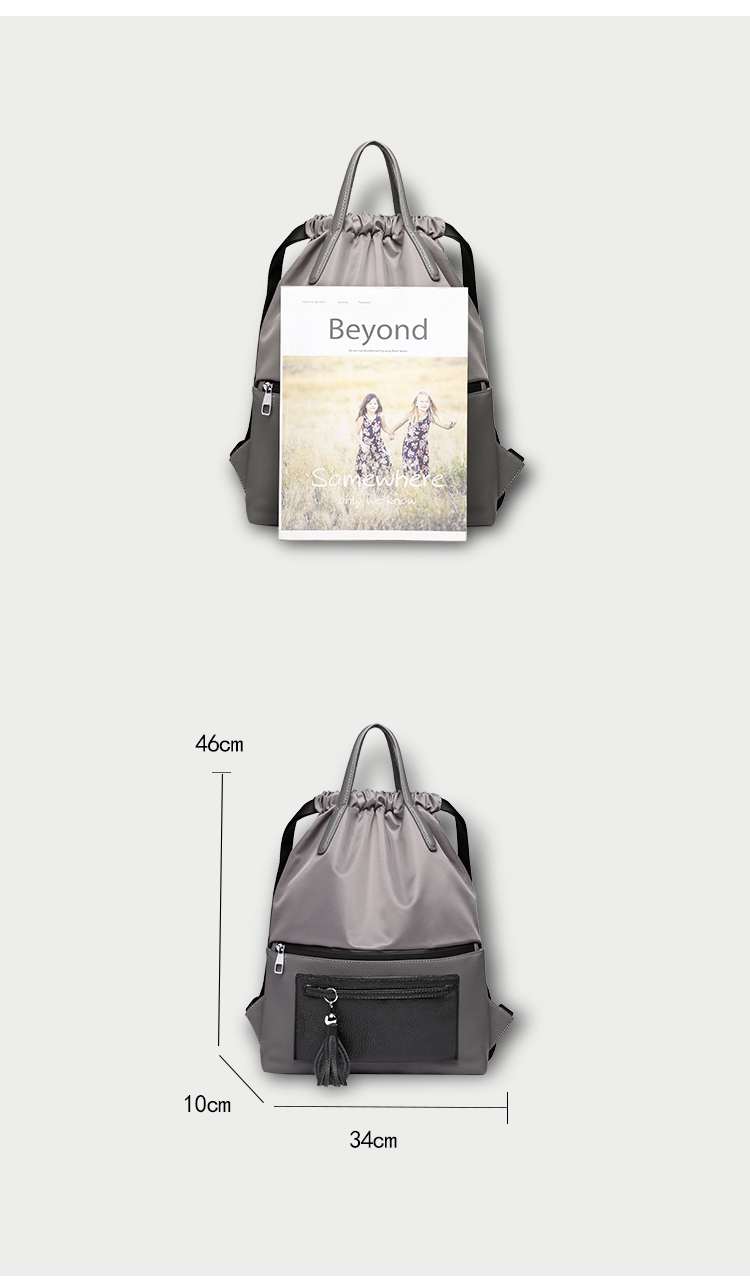 Nylon Drawstring Backpack