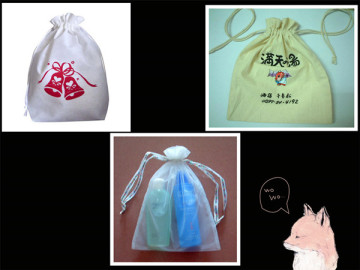 China Wholesale Factory Price Custom Promotional Gift Drawstring Bags For Cosmetic Accessory Decoration and Debris