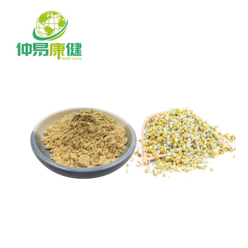 98% Apigenin Chamomile Extract Powder