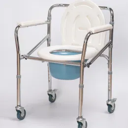 Commode Chair With Padded Armrests