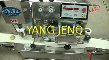 Moon Cake Machine For Dates Filled Mooncake, Mixed Nuts Filled Mooncake / 4800 Pcs / Hr