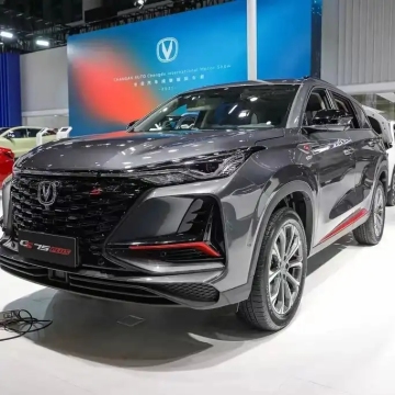 New Changan CS75 Plus Cars: 2.0T Models with HP Ranges from 178 to 233