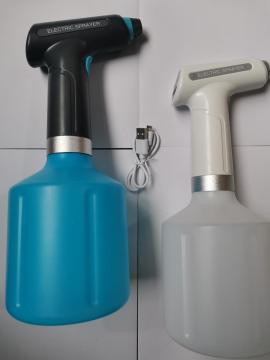 ELECTRIC SPRAYER USB CHARGING