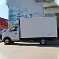 Changan Kuayuewang X3PLUS gasoline single-row flatbed truck