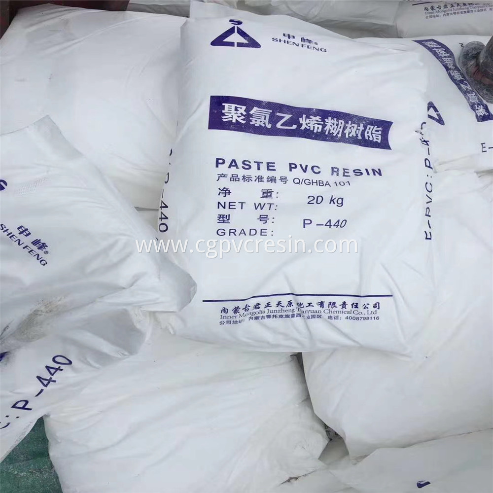 Junzheng Brand Paste PVC Resin For Enamel Toys Manufacturer and Supplier